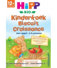 Hipp Organic Kids cookies apple 12 months+